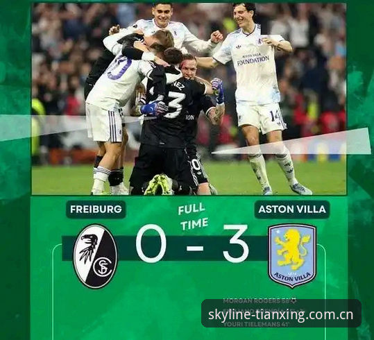 欧联杯决赛3-0完胜弗赖堡：埃梅里五夺欧联冠军的战术体系深度分析
